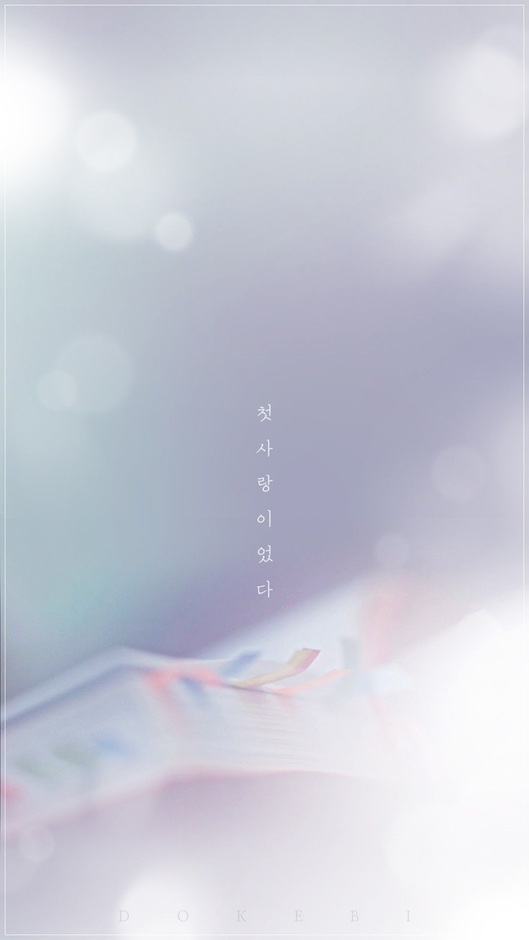 cute cartoon characters funny aesthetic profile picture: Korean Light Blue iPhone Korean Aesthetic Wallpaper