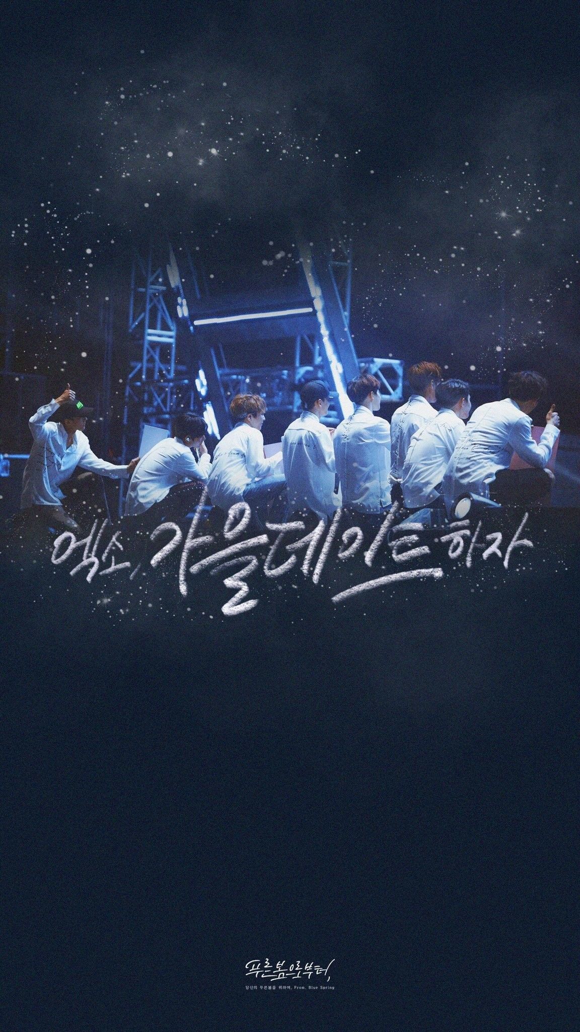 lock screen korean wallpaper iphone. Exo wallpaper hd, Exo, Exo concert