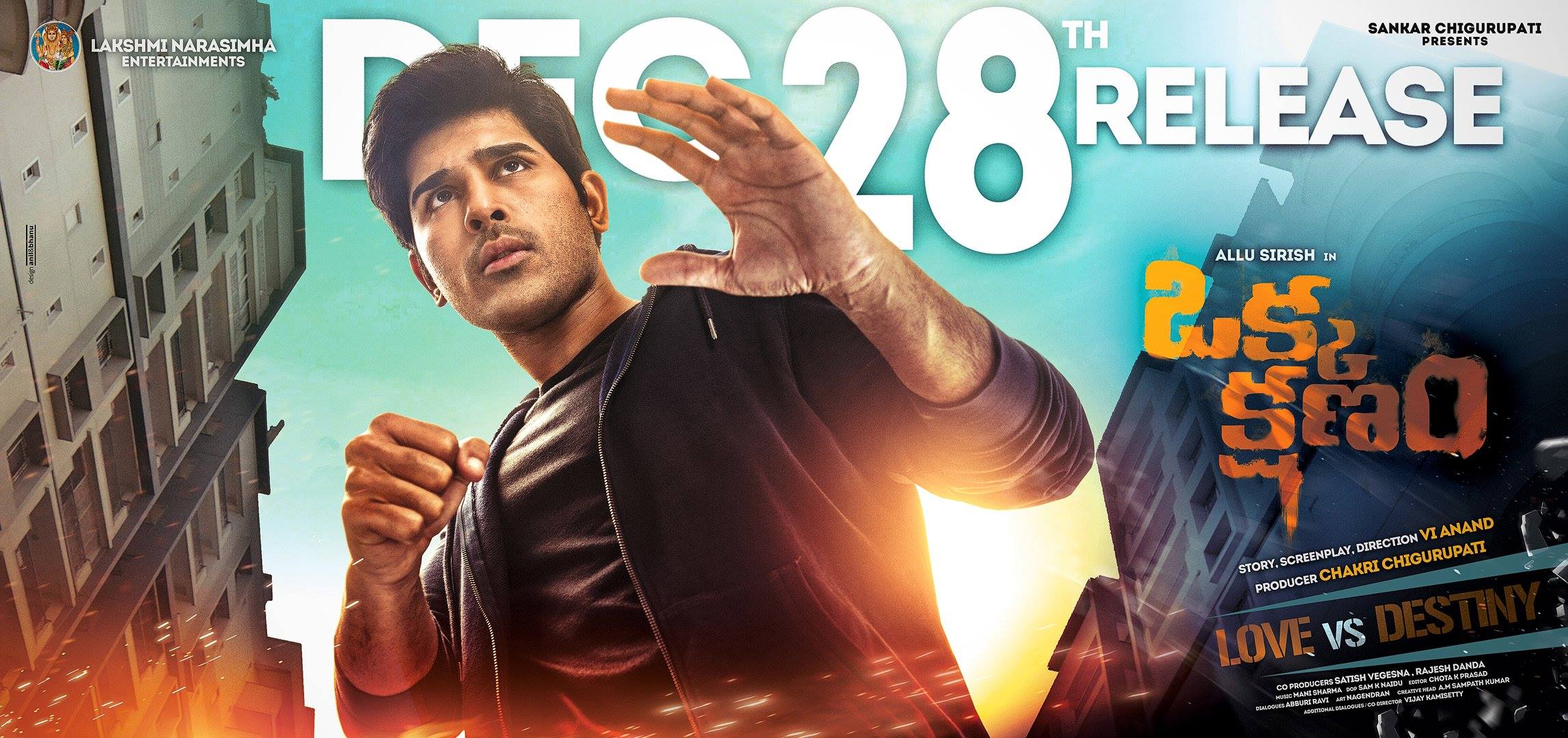 Kshanam Wallpapers Wallpaper Cave