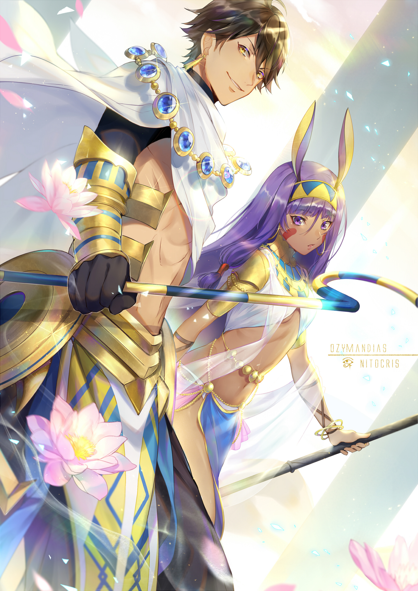 Nitocris Wallpaper