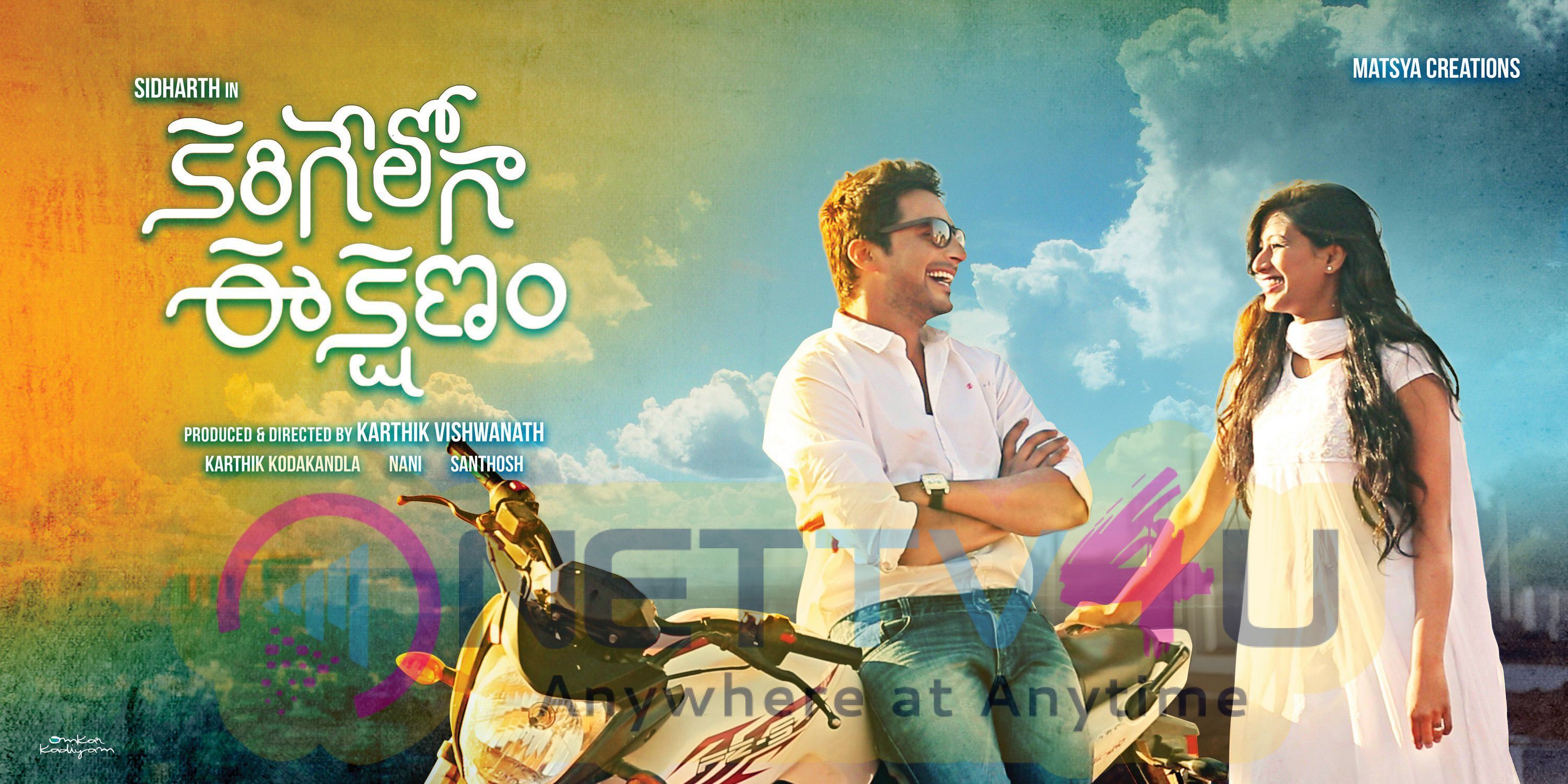 Kshanam Wallpapers Wallpaper Cave