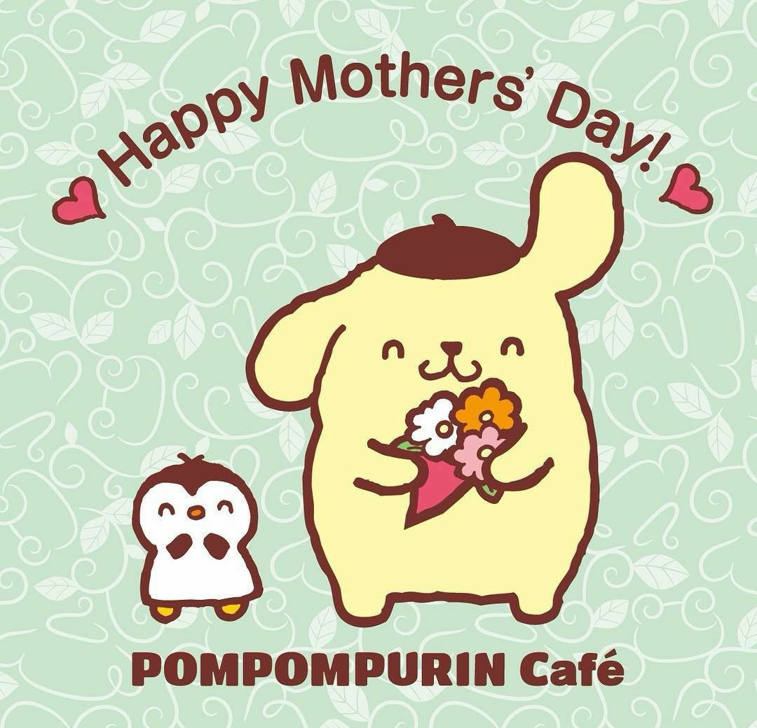 Happy Mothers Day Hello Kitty Image