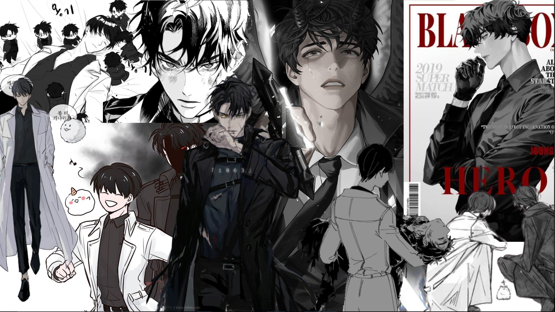 Omniscient Reader's Viewpoint. Anime, Best novels, Character design
