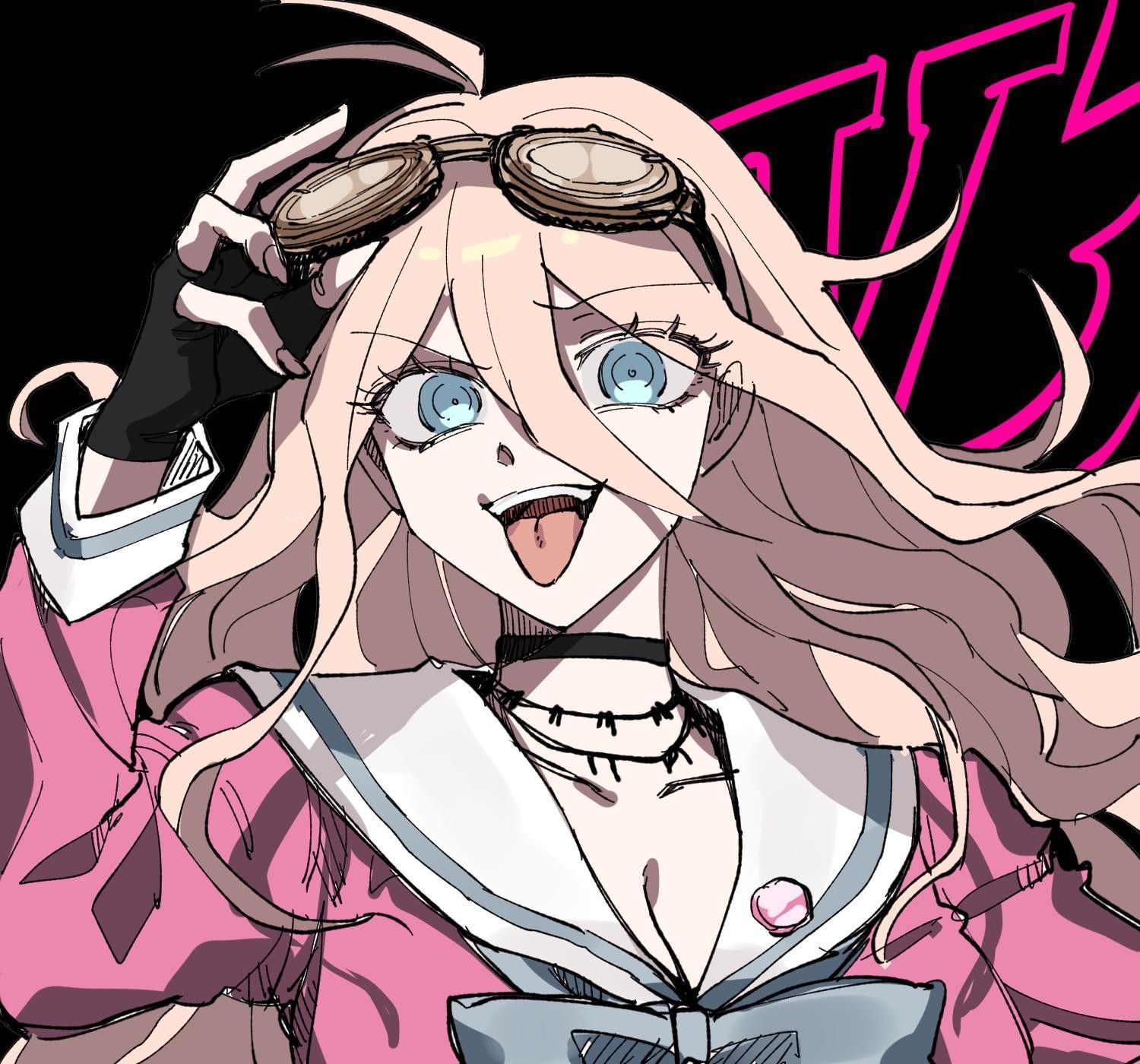 Miu iruma