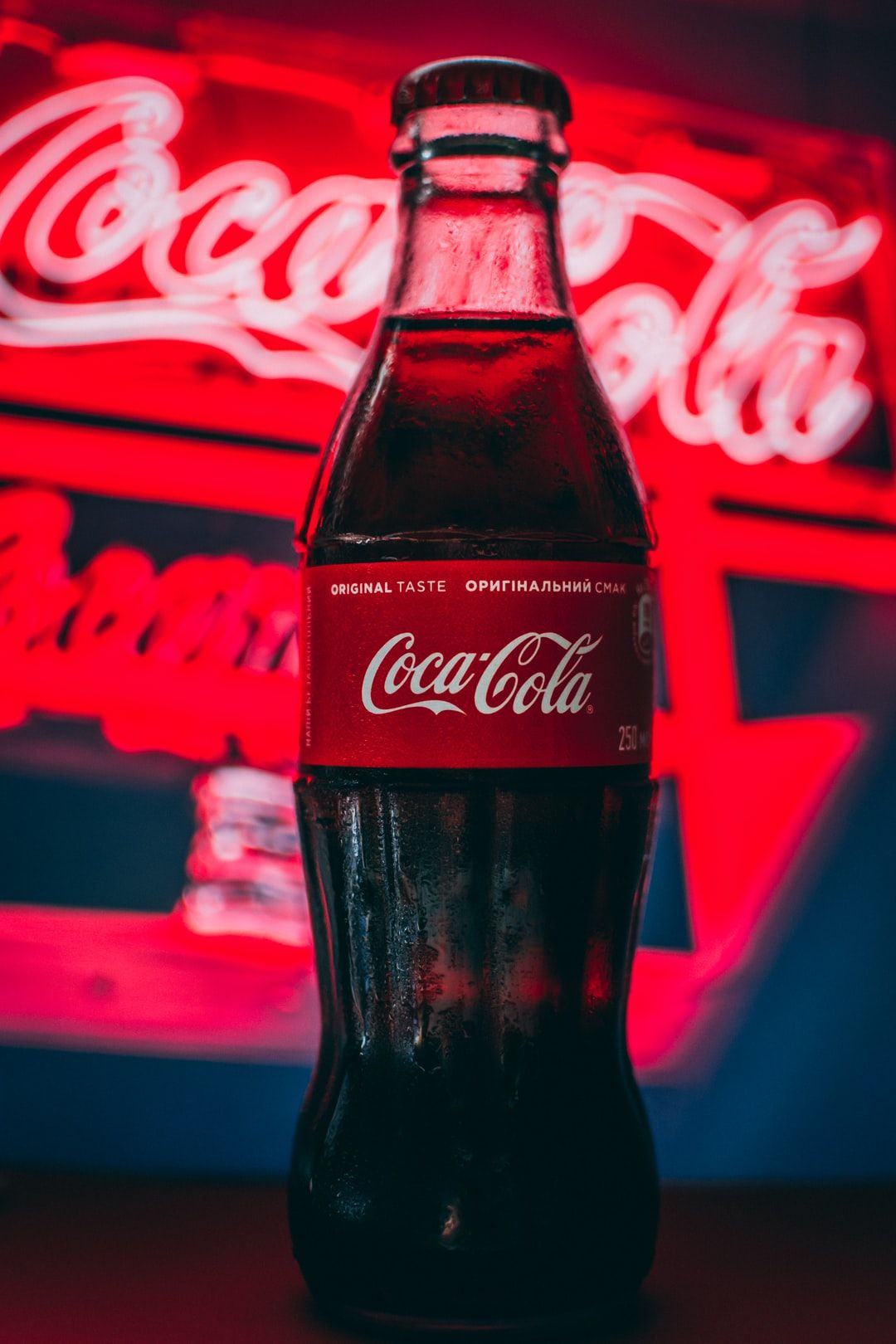 Coca Cola Bottle Photo