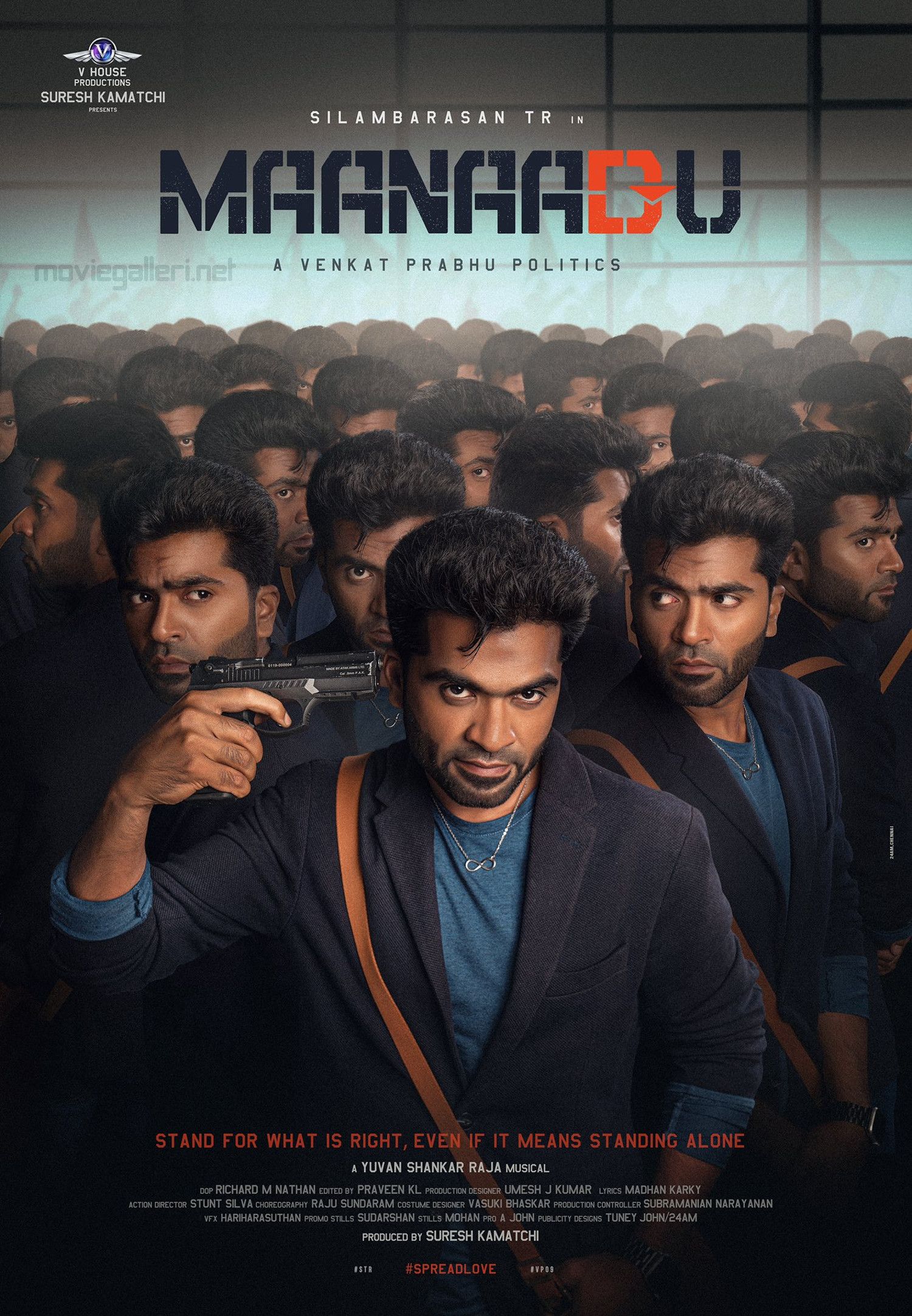 Silambarasan Maanadu Movie First Look Poster HD. New Movie Posters