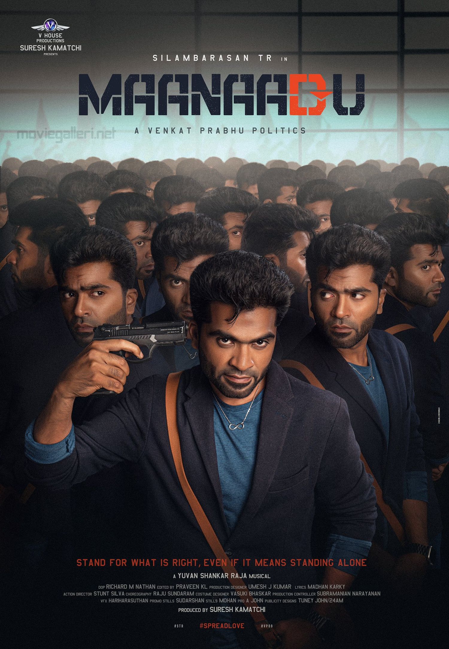 Maanaadu Wallpapers Wallpaper Cave