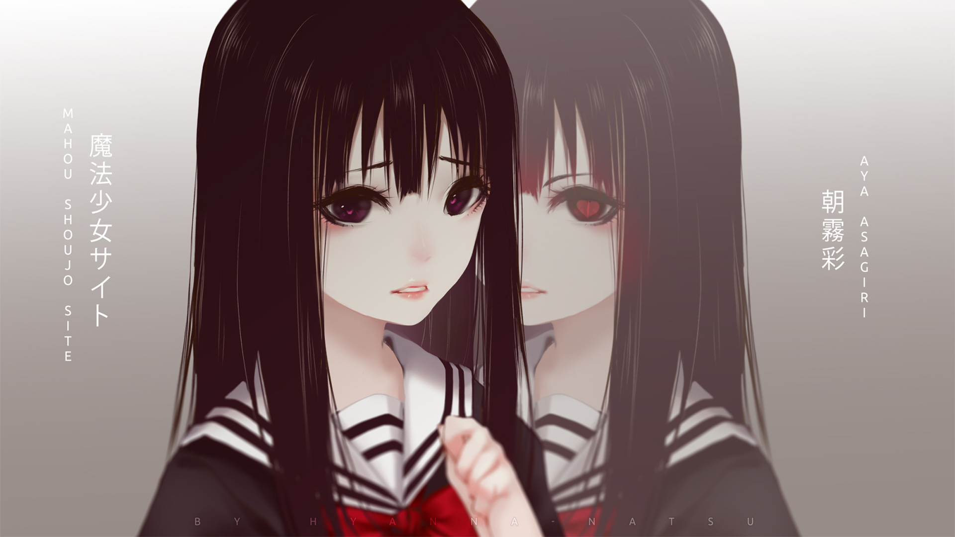 Aya Asagiri [Mahou Shoujo Site] (1920x1080)