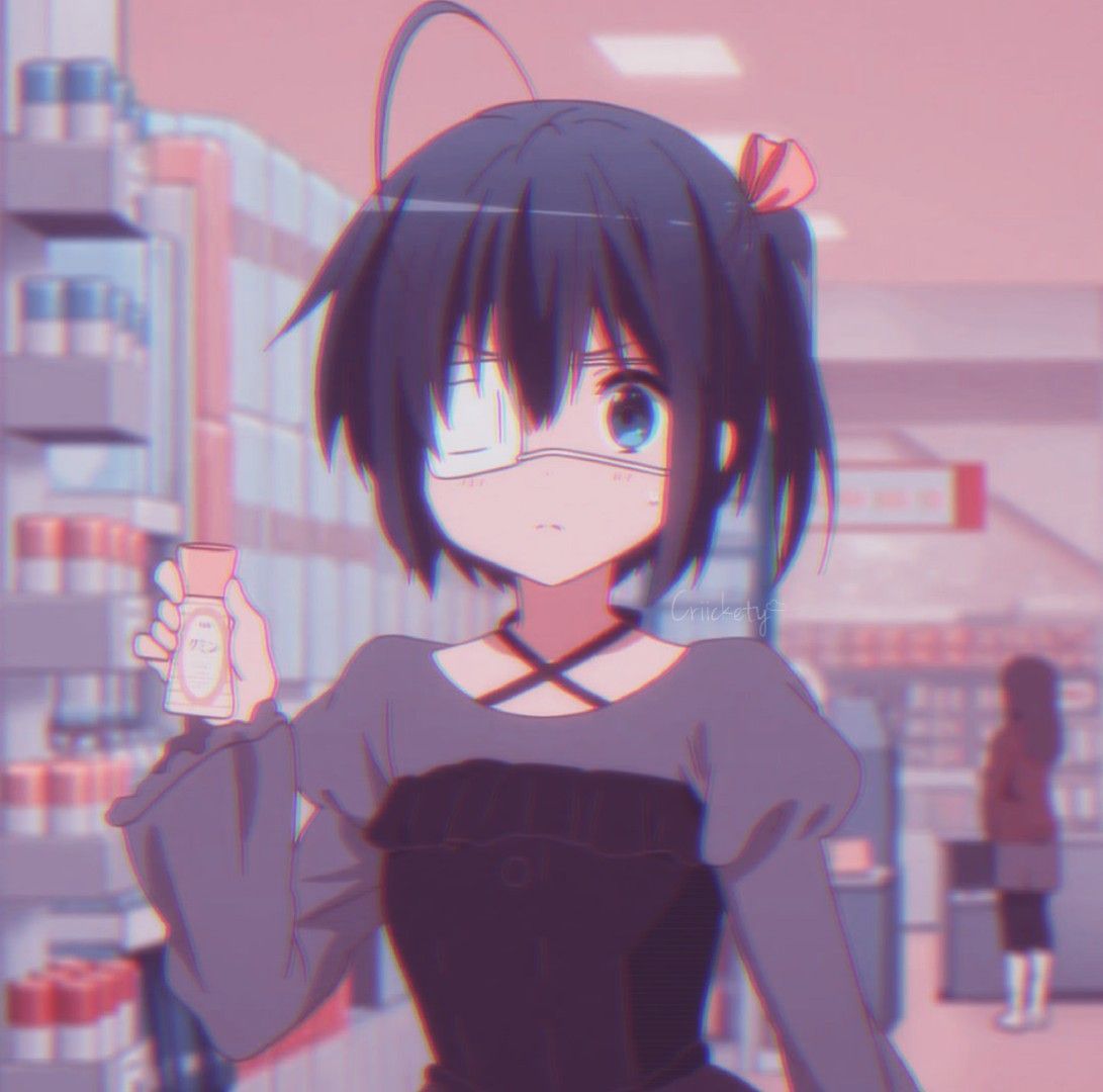 Rikka Pfp