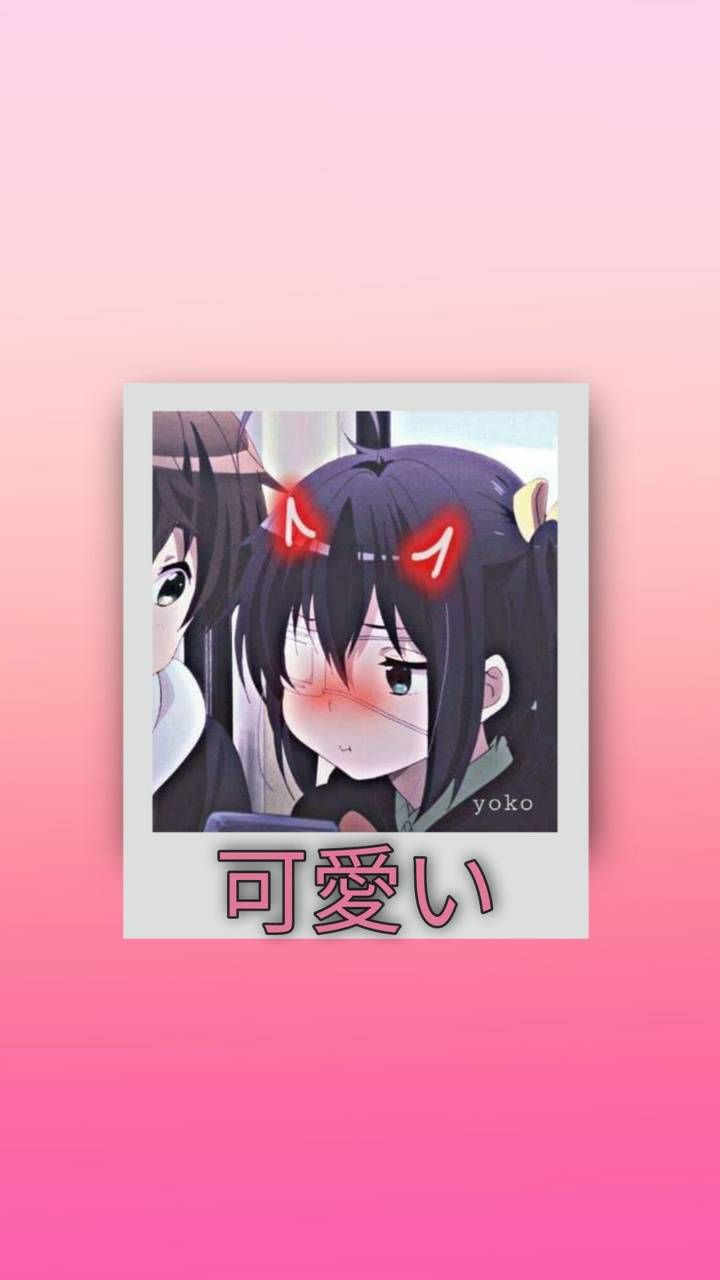 Download Rikka Wallpaper HD