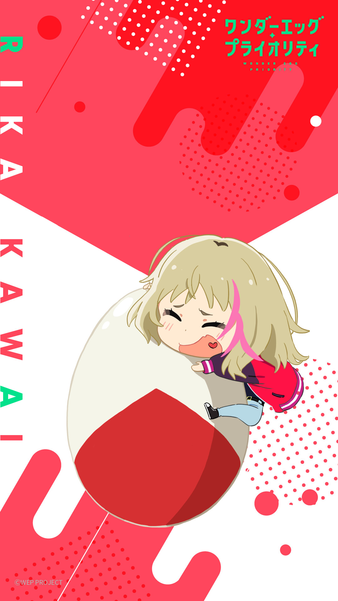 wonder egg priority wallpaper