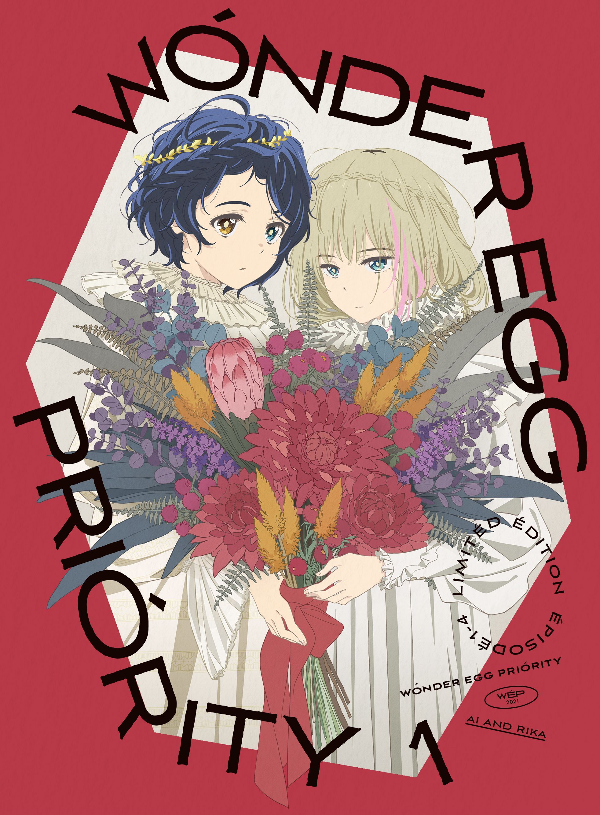 Kawai Rika Egg Priority Anime Image Board