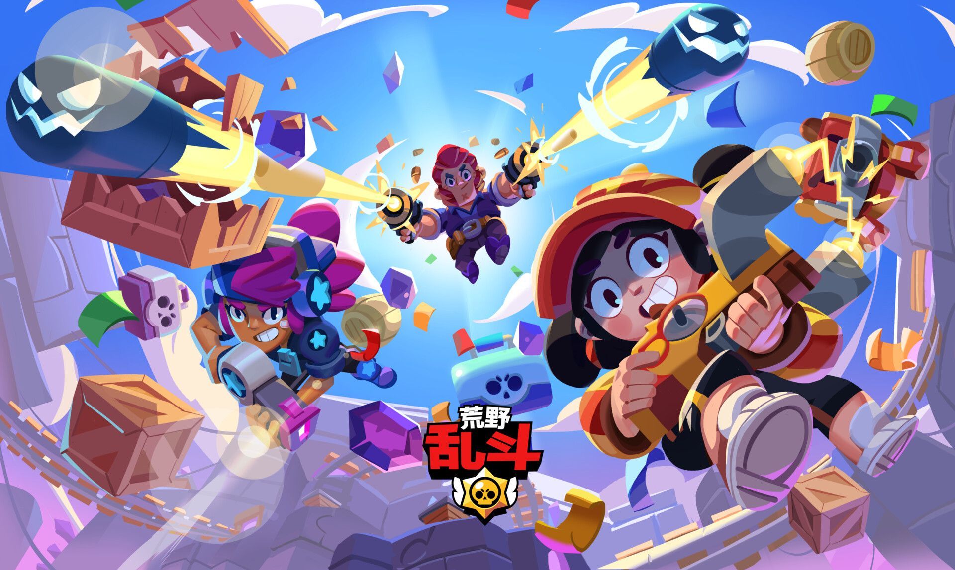 Brawl Stars Loading Screen Wallpapers Wallpaper Cave - loading screen brawl stars home screen