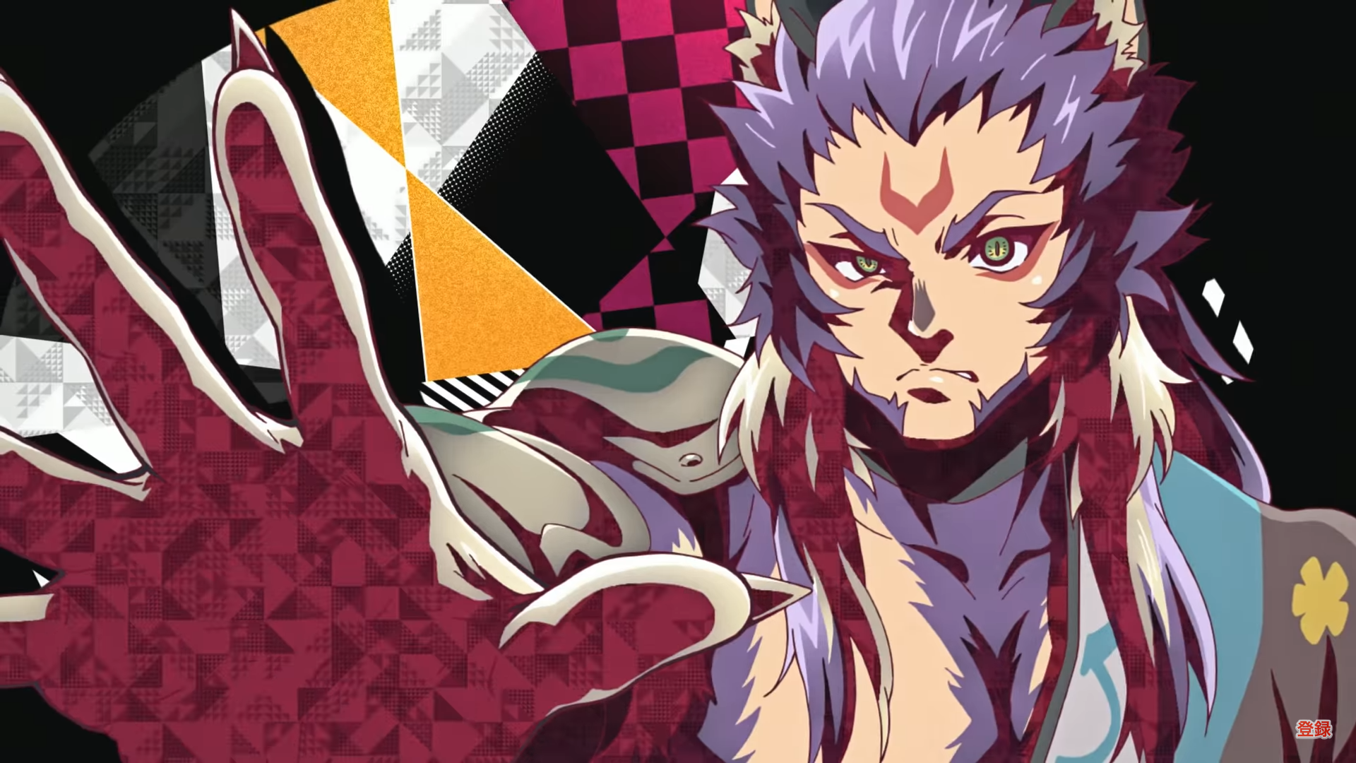 Posible New Bachelor?