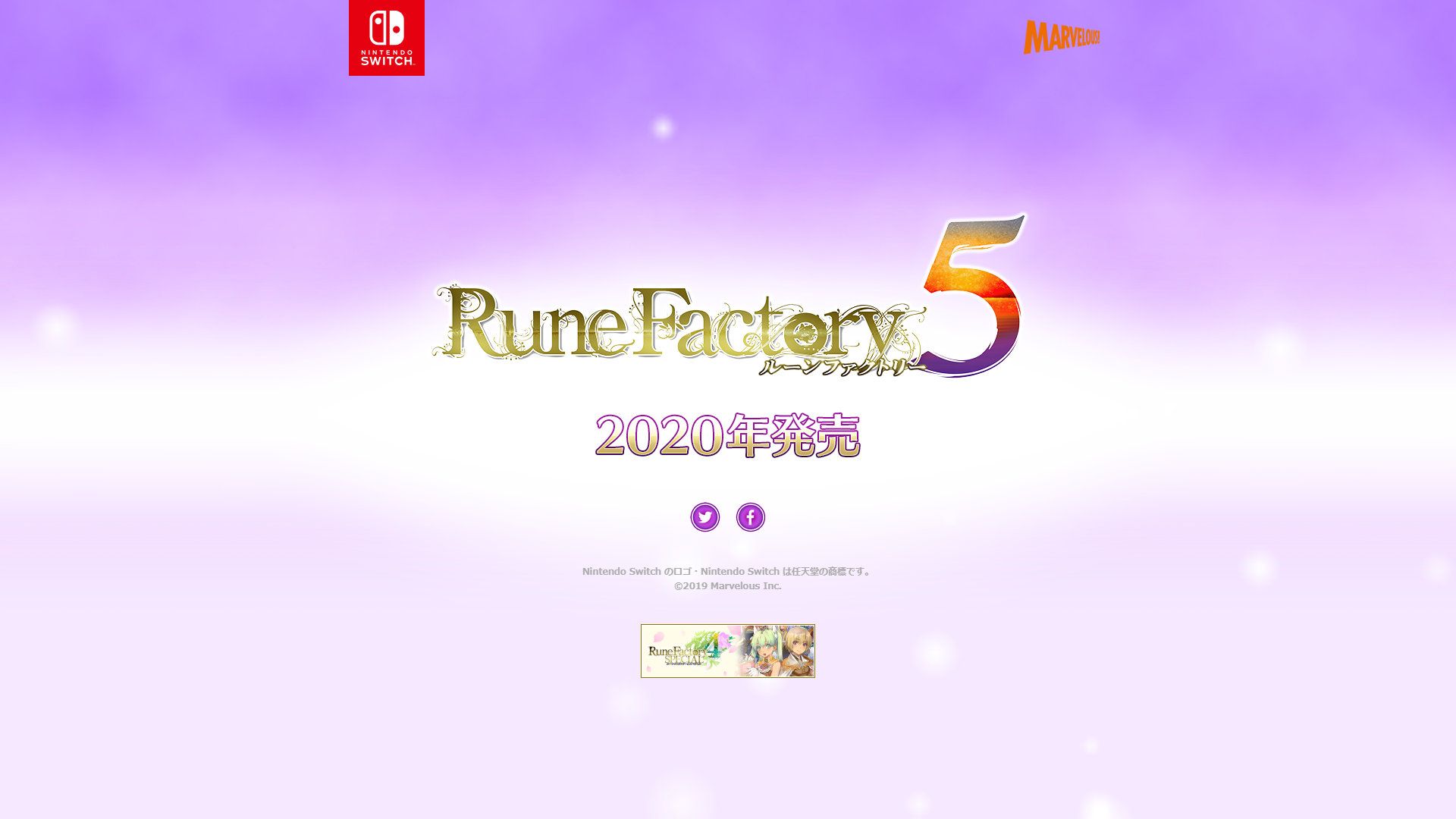 Rune Factory 5 Teased for Nintendo Switch