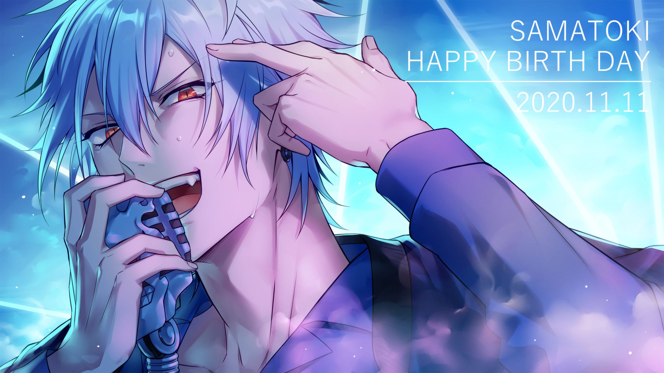 Samatoki Aohitsugi Wallpapers - Wallpaper Cave