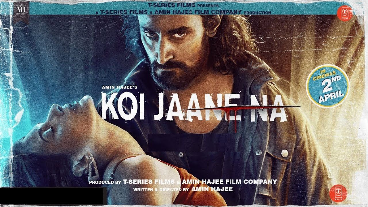 Koi Jaane Na Wallpaper