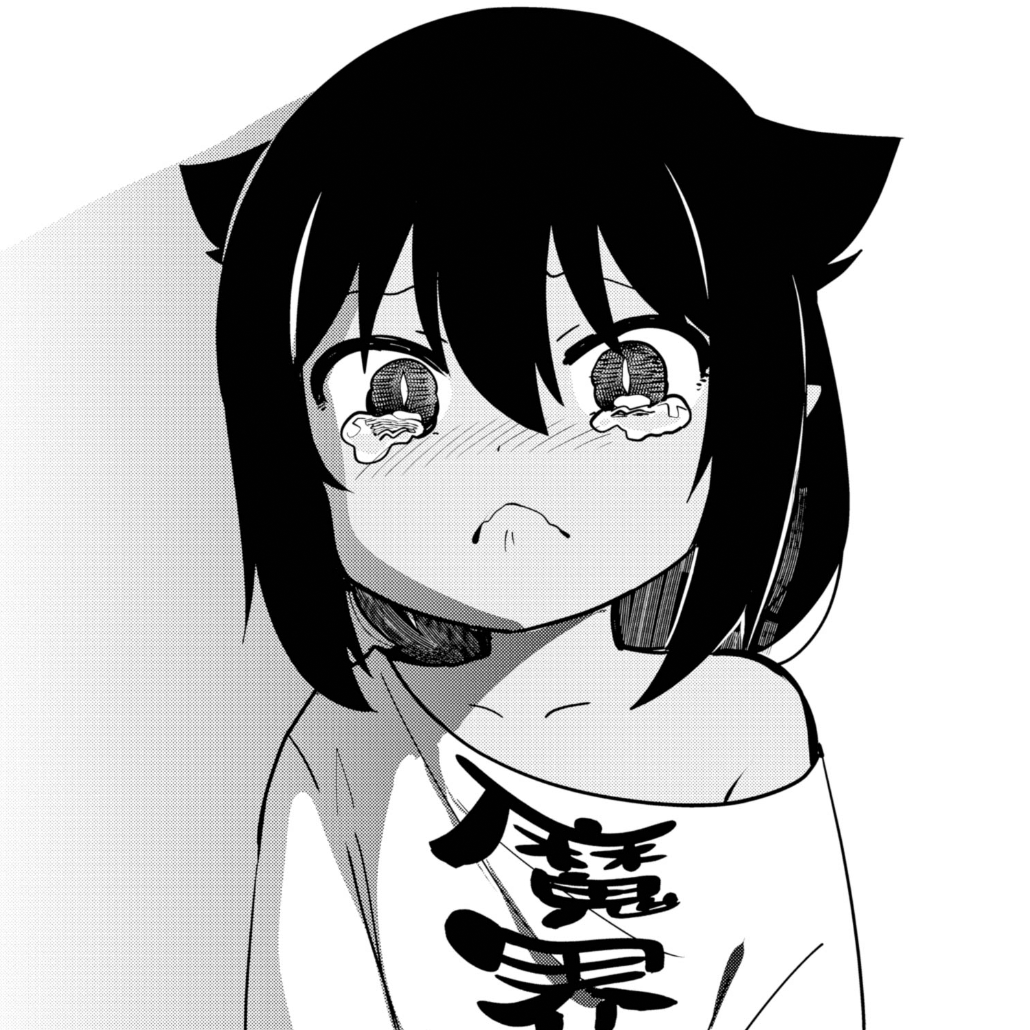 Jahy Sama Maou Sama