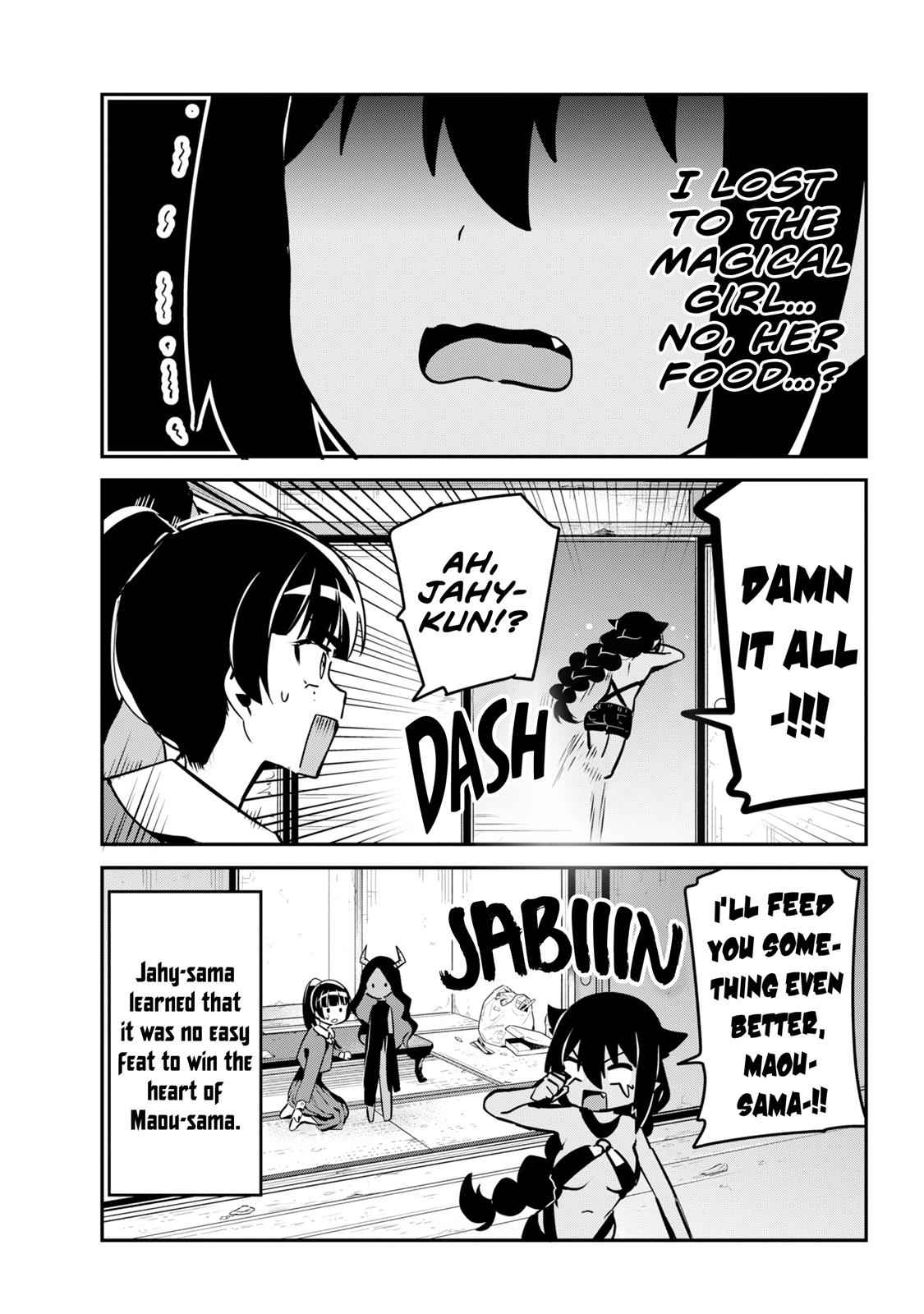 Jahy Sama Wa Kujikenai! Chapter 43