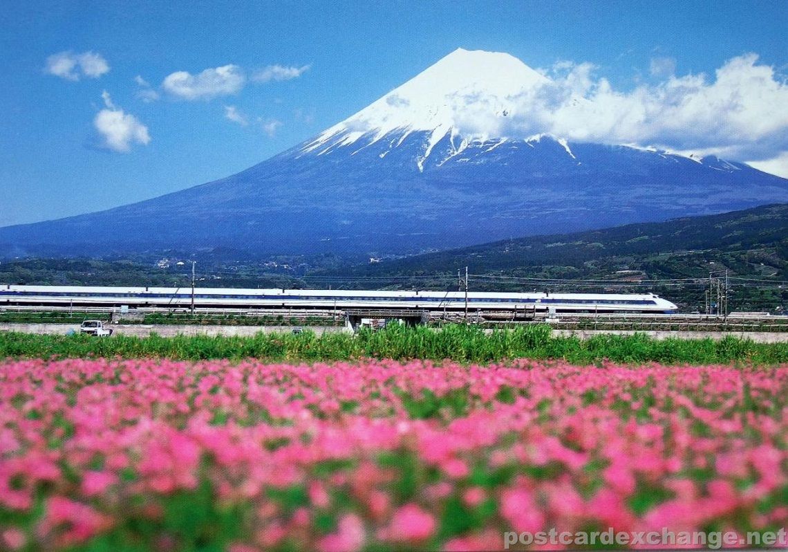 Download Mount Fuji Japan Highest Mountain HD Wallpaper #rtz49