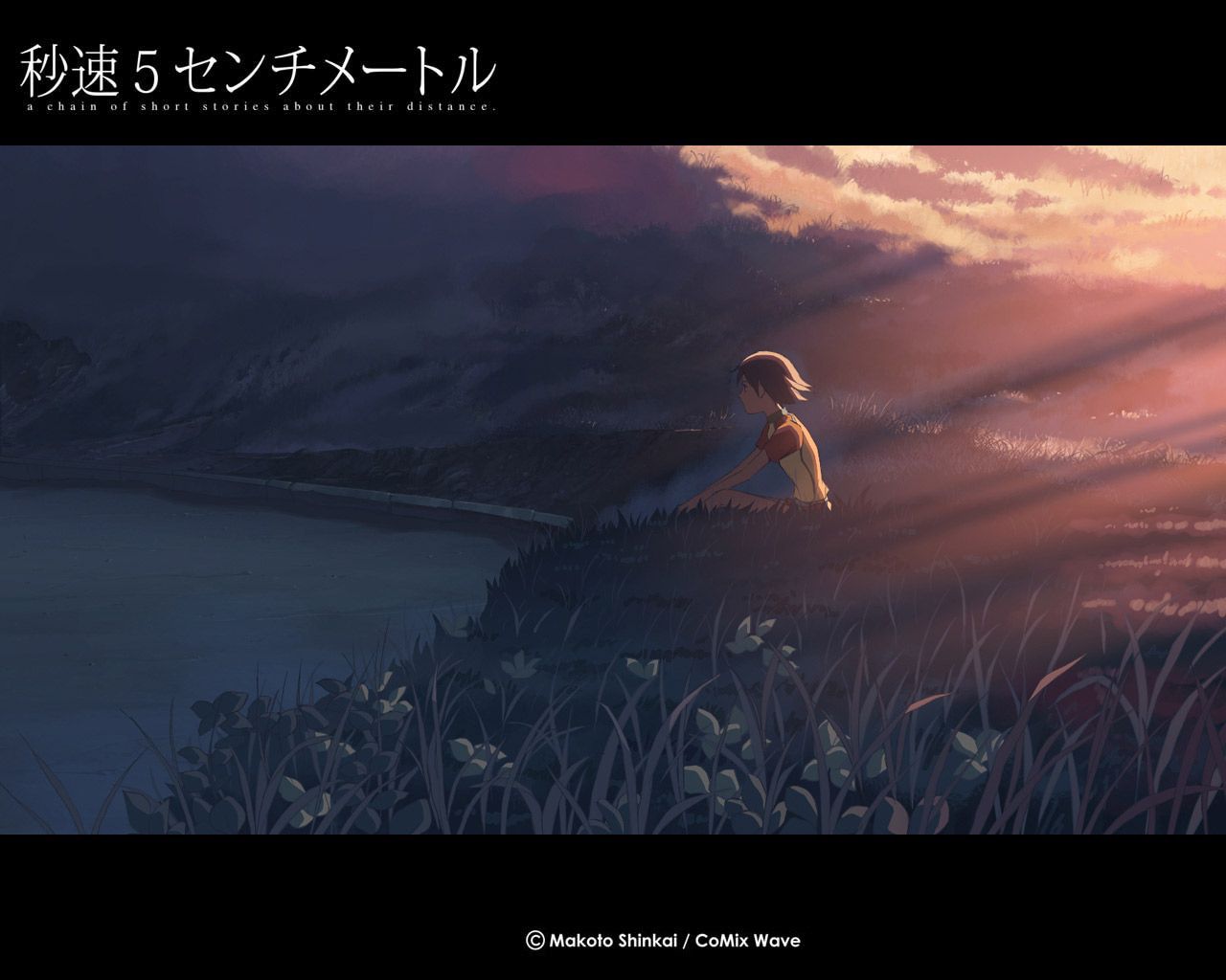 Centimeters Per Second Shinkai Anime Image Board