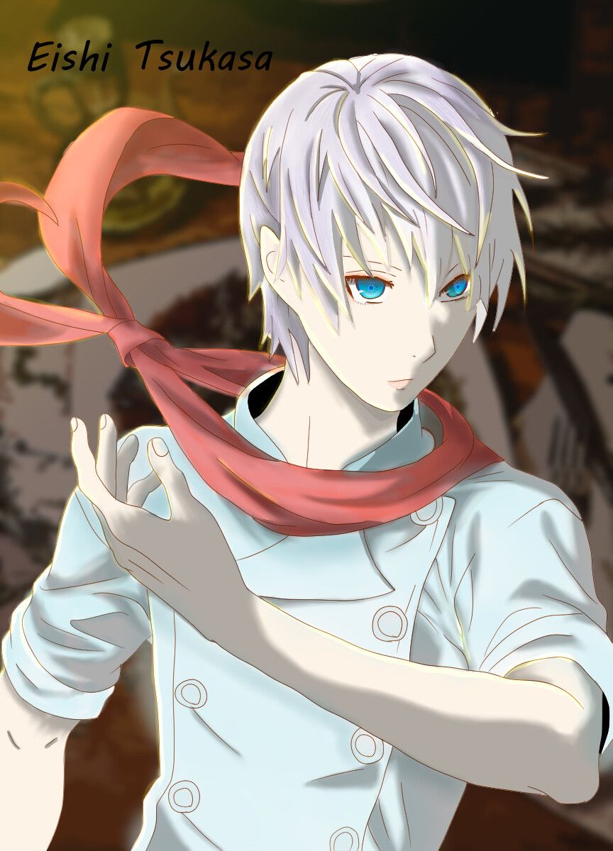 Yasuki Tsujimoto Fun Art (Eishi Tsukasa)