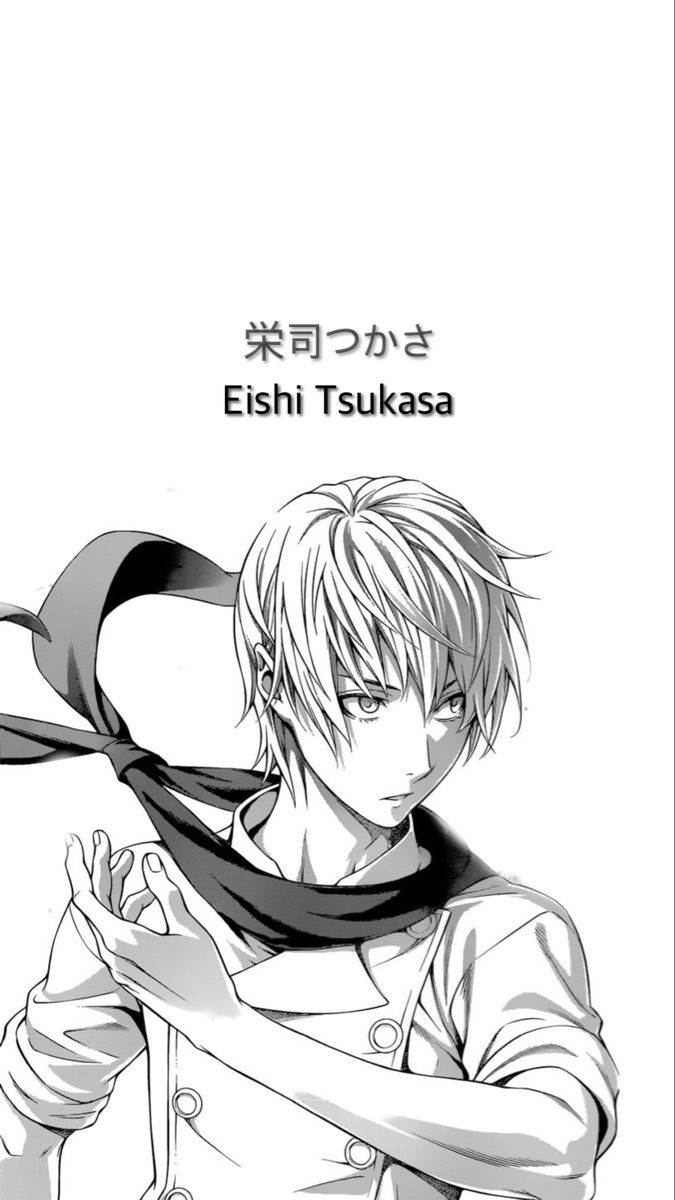 ﾟ✧*・Eishi Tsukasa lockscreen. Food wars, Saiki, Jojo bizzare adventure