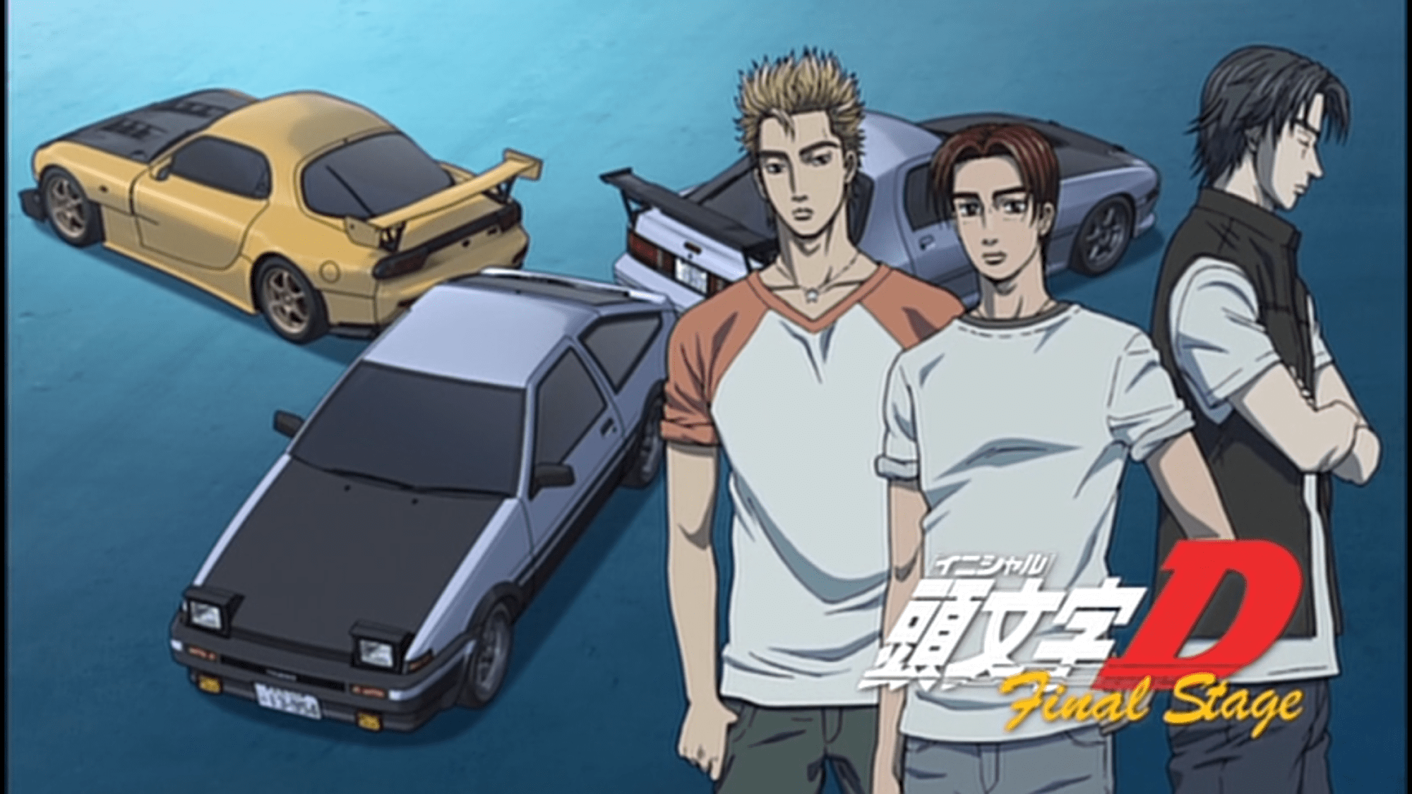 Initial D: Creator Says Sequel Would Be About Rally Racing