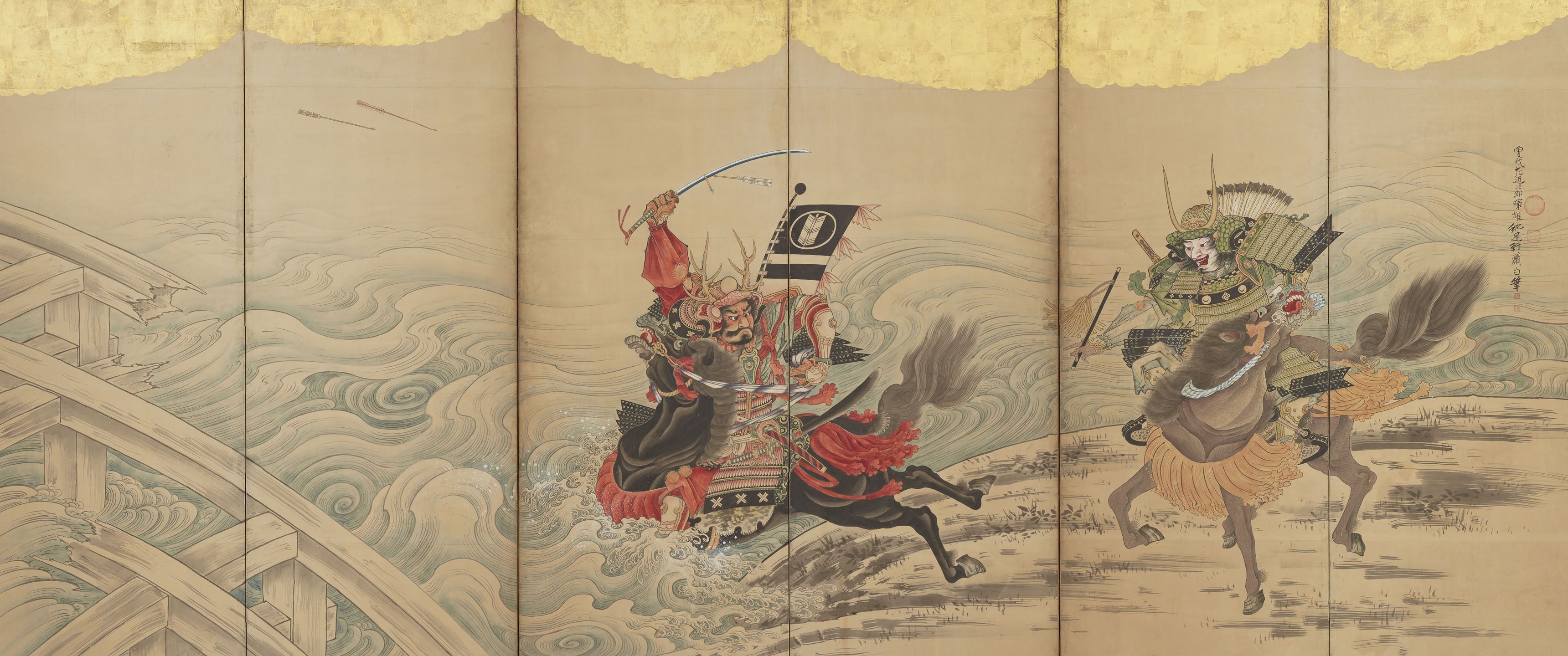 Japanese Samurai Art Ultrawide Wallpaper Wallpaper Samurai