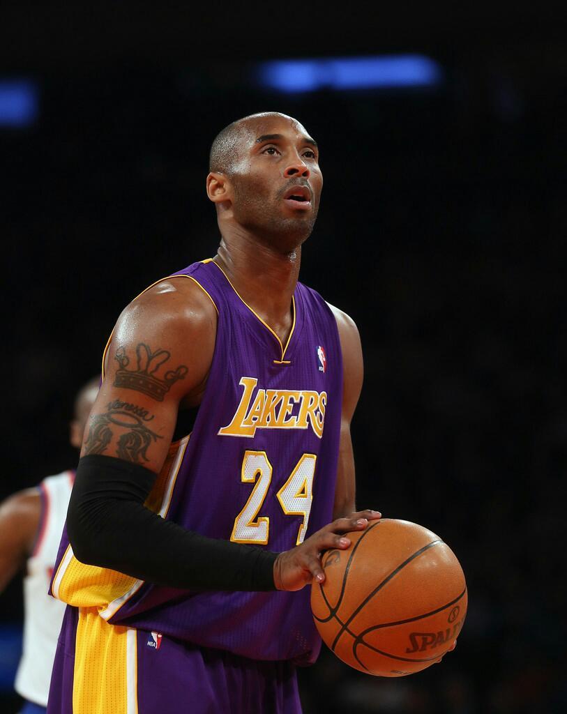 Kobe Bryant Wallpaper APK 1.1 Download for Android