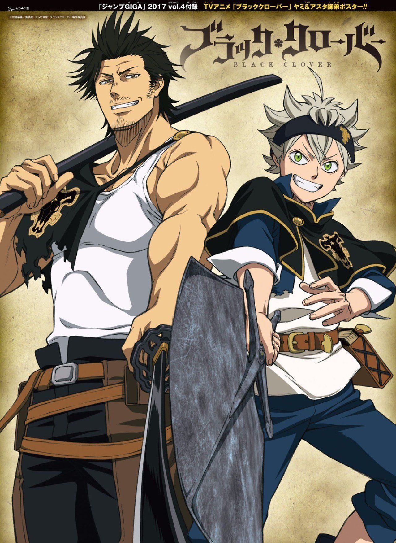Asta And Yami Wallpapers Wallpaper Cave