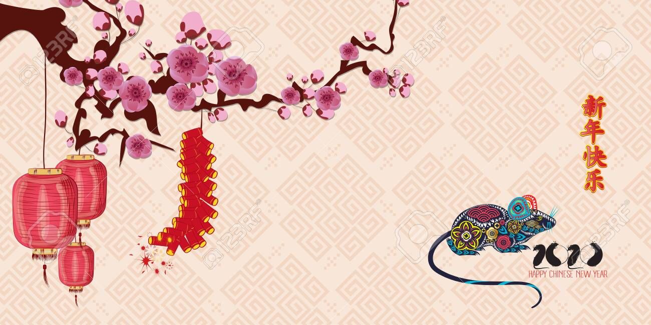 Free download Chinese New Year 2020 Year Of The Rat Chinese Traditional [1300x650] for your Desktop, Mobile & Tablet. Explore Lunar New Year 2020 Wallpaper. Lunar New Year 2020