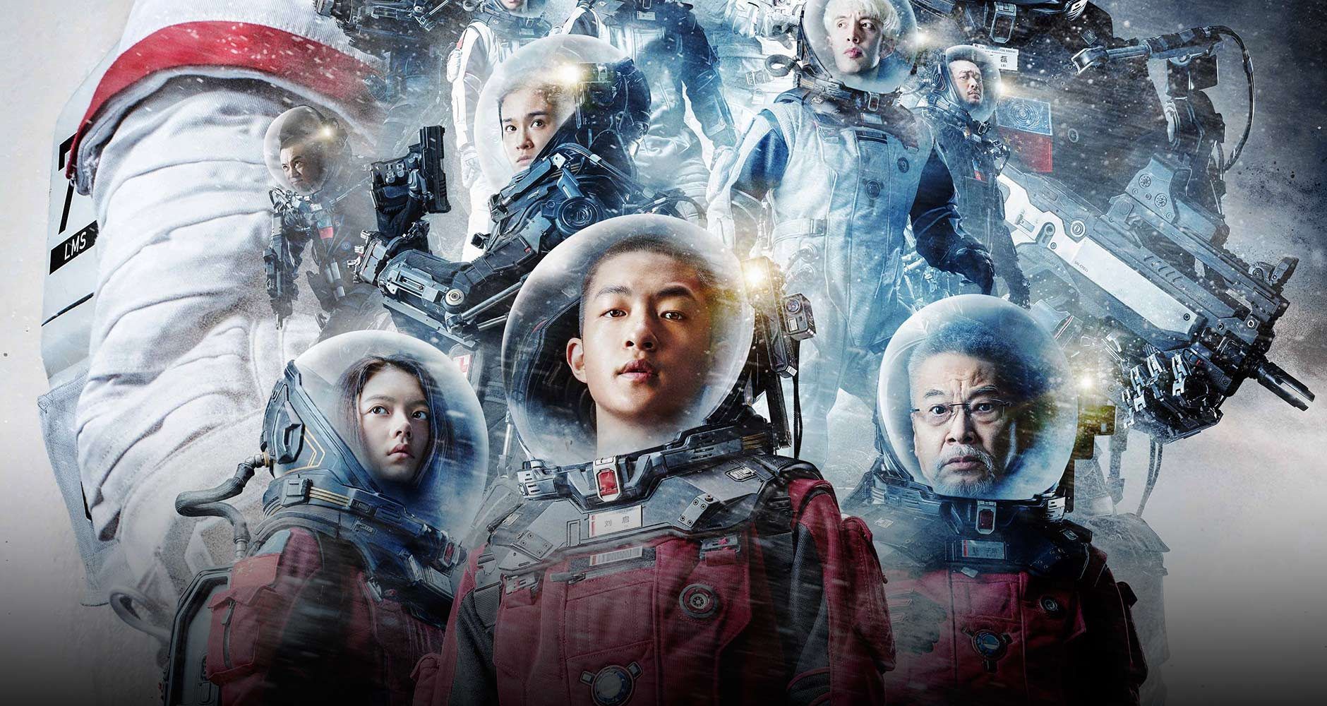 The Wandering Earth Review: Chinese Blockbuster Crash Lands On Netflix