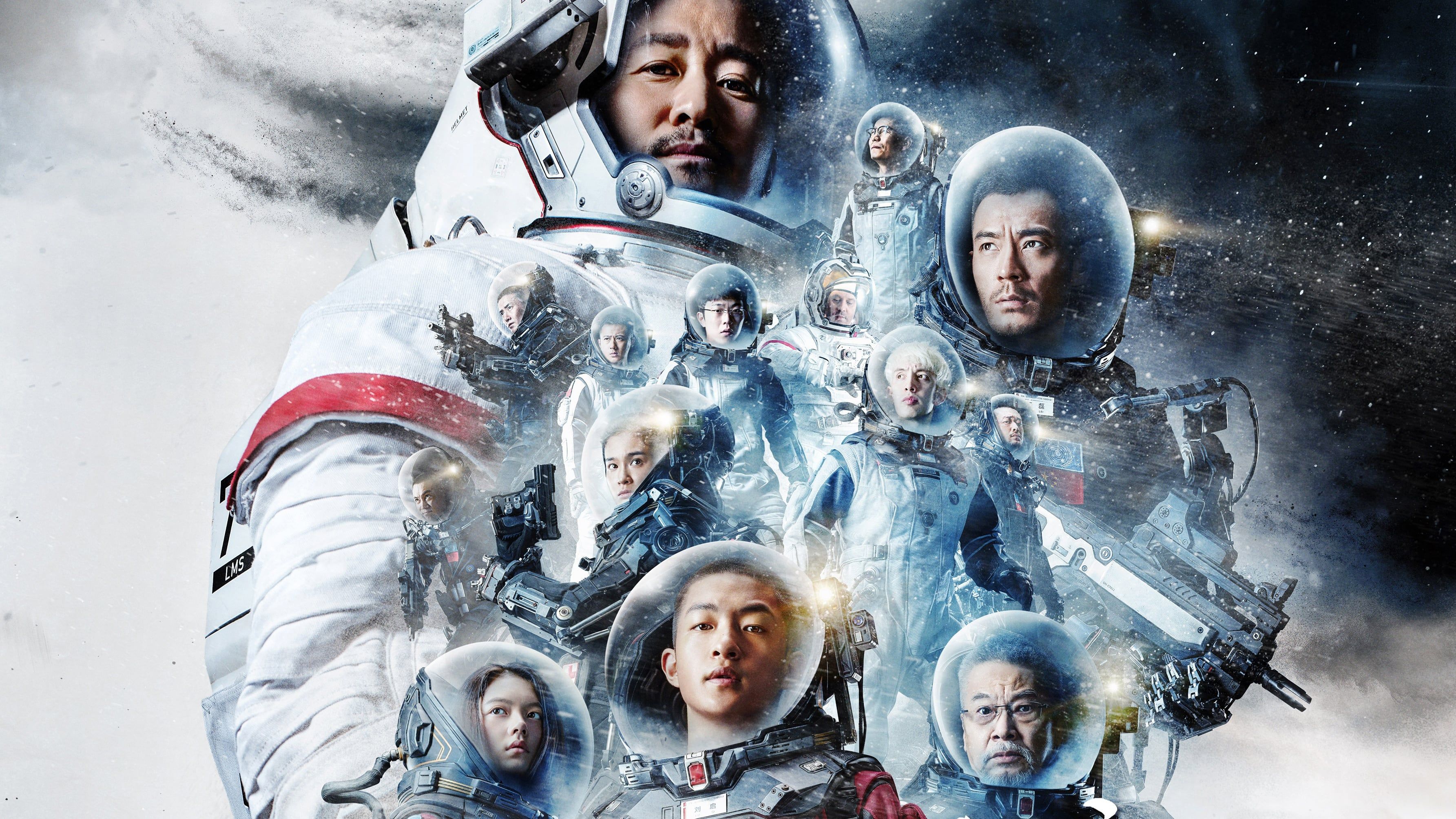 The Wandering Earth' Makes A Small Step For Chinese Sci Fi. The Stanford Daily