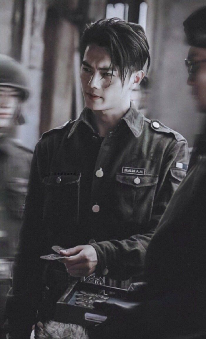 C Dramas Ideas. Drama, Actors, Untamed