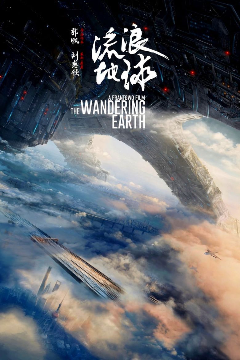 The Wandering Earth (2019) on Netflix or Streaming Online