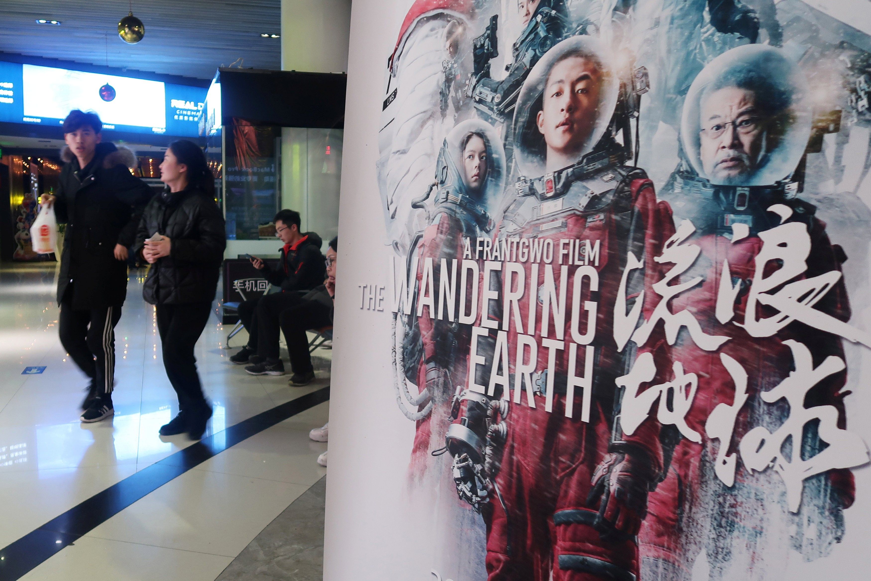 Why Frant Gwo's 'The Wandering Earth', feted in mainland China, is unloved in Hong Kong. South China Morning Post