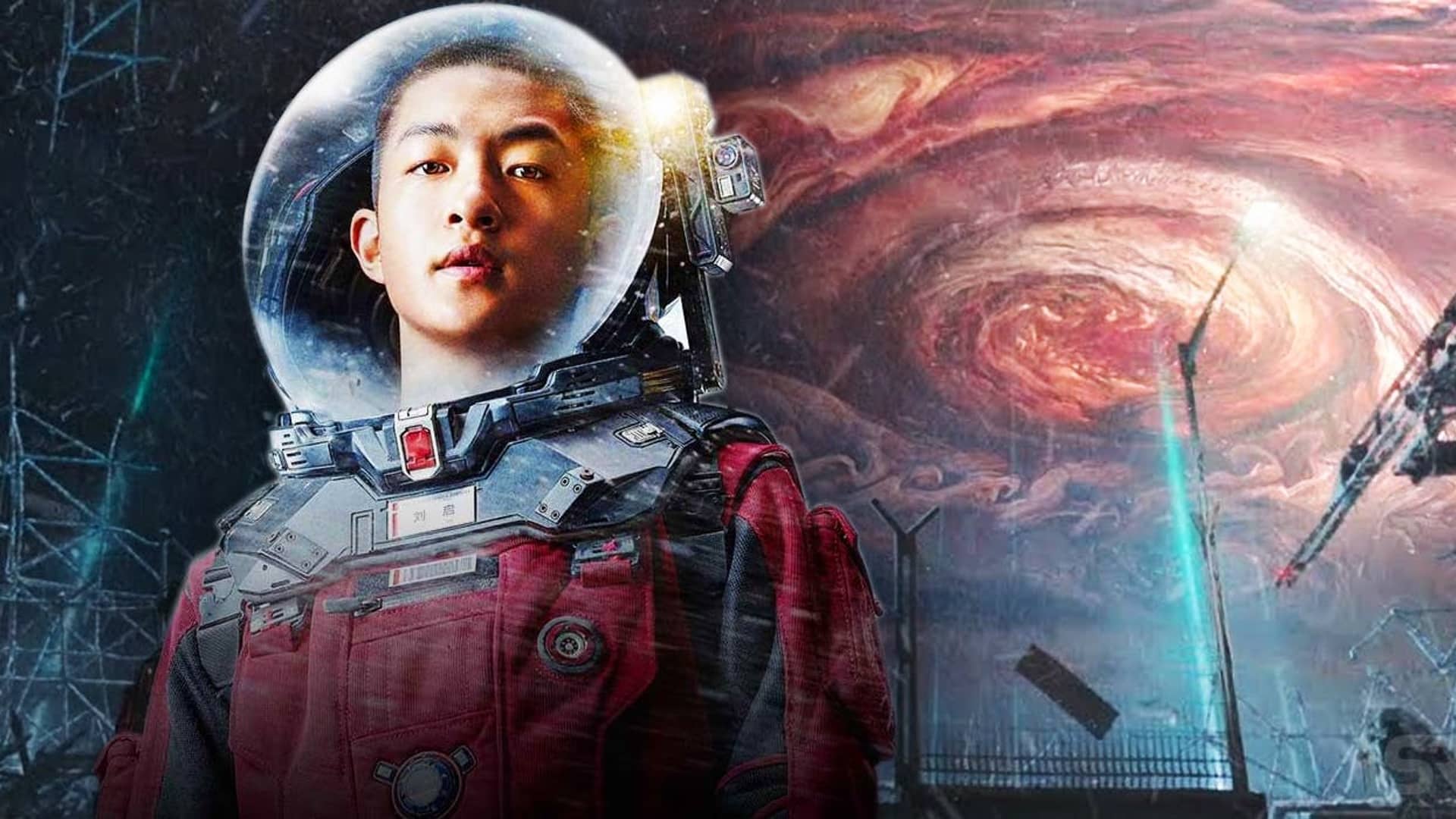The Wandering Earth Review Foretaste Of The Exciting Future. Fortress of Solitude