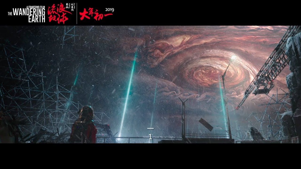 The Wandering Earth: China's New Angle on Heroism