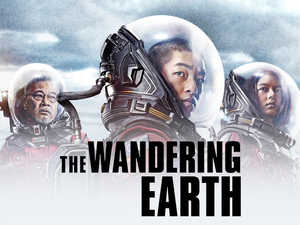 the wandering earth nonton