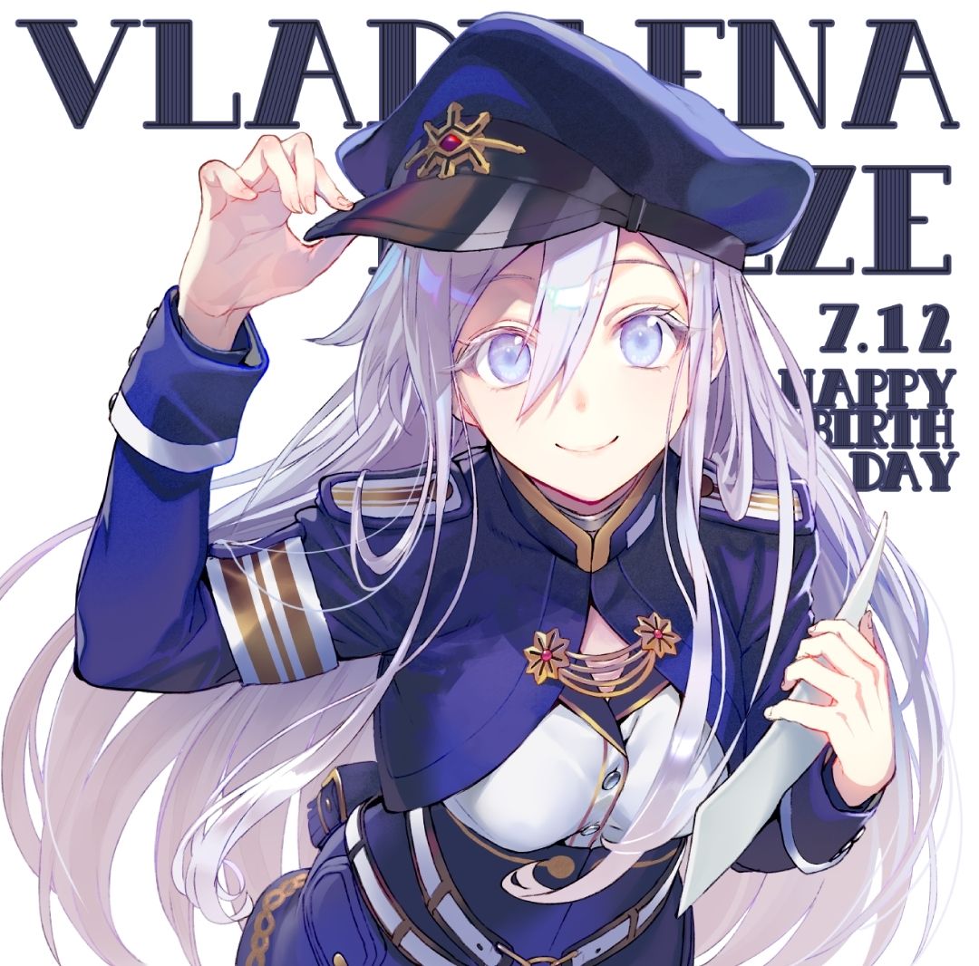 Vladilena Mirizé (Novel) Anime Image Board