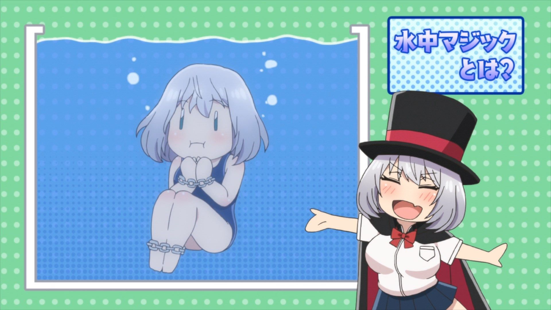 Tejina Senpai 7 discussion