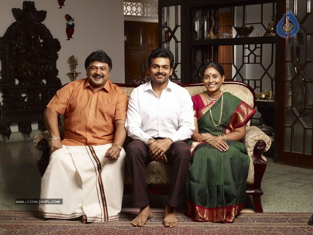 All in All Azhagu Raja Tamil Movie Photo 5 of 20