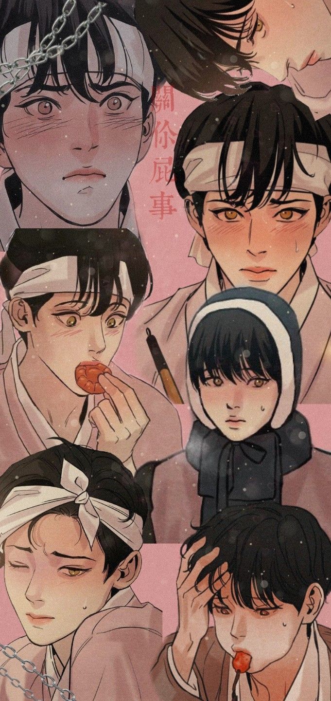 Na Kyum #Pintor Of The Night #Fondo. Иллюстрации арт, Милые рисунки, Рисунки