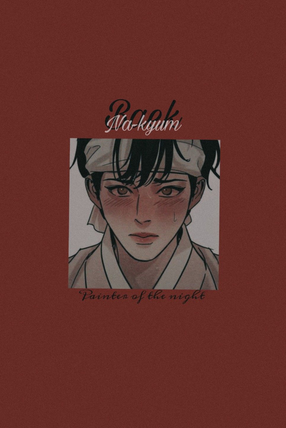 Baek Na Kyum Aesthetic Wallpaper. Aesthetic Wallpaper, Wallpaper, Male Sketch