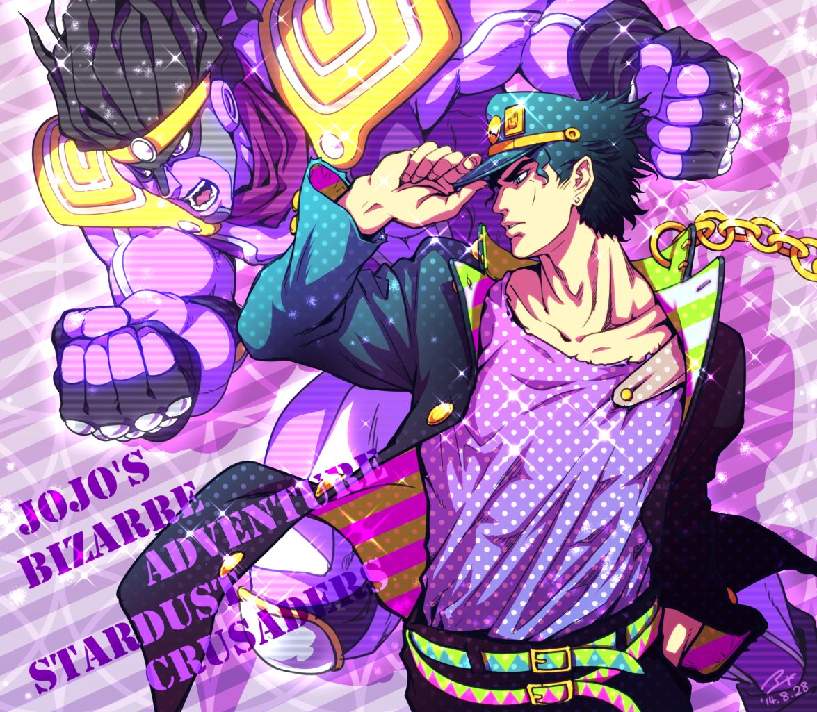 Jojo Bizarre Adventure Stardust Crusaders Star Platinum