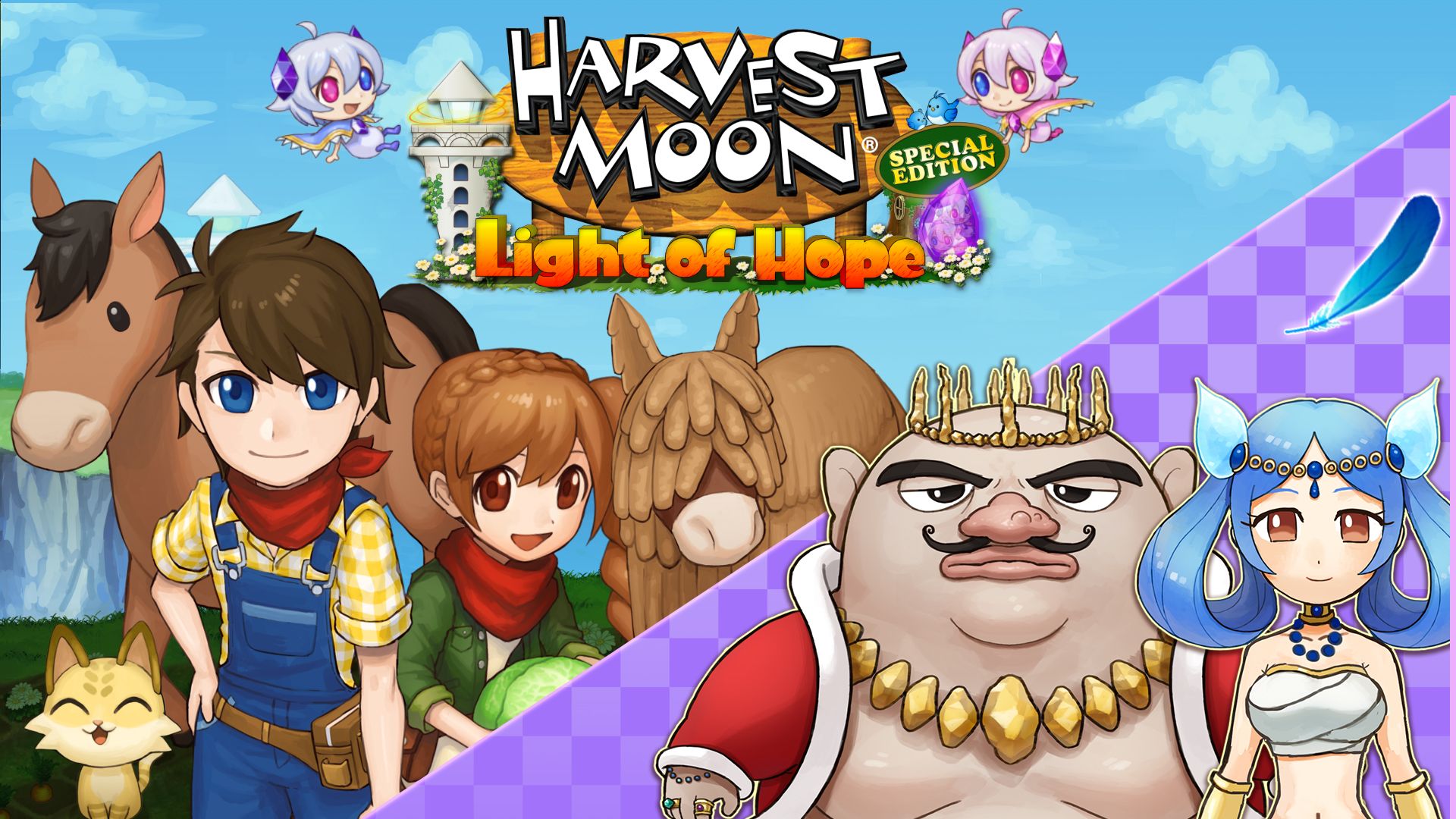 Harvest Moon Light Of Hope Wallpapers - Wallpaper Cave