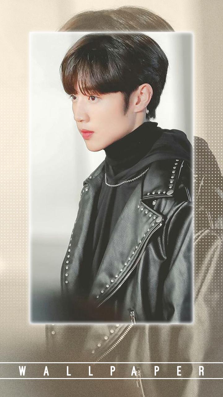 Sunwoo Wallpaper for Android