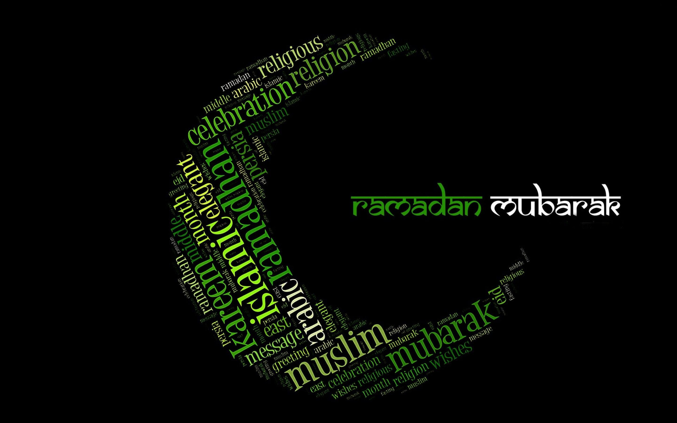 Ramadan Eid Mubarak 2018 HD Wallpaper.com • 4K 5k 8k HD Desktop Wallpaper for Ultra High Definition Widescreen Desktop, Tablet & Smartphone wallpaper