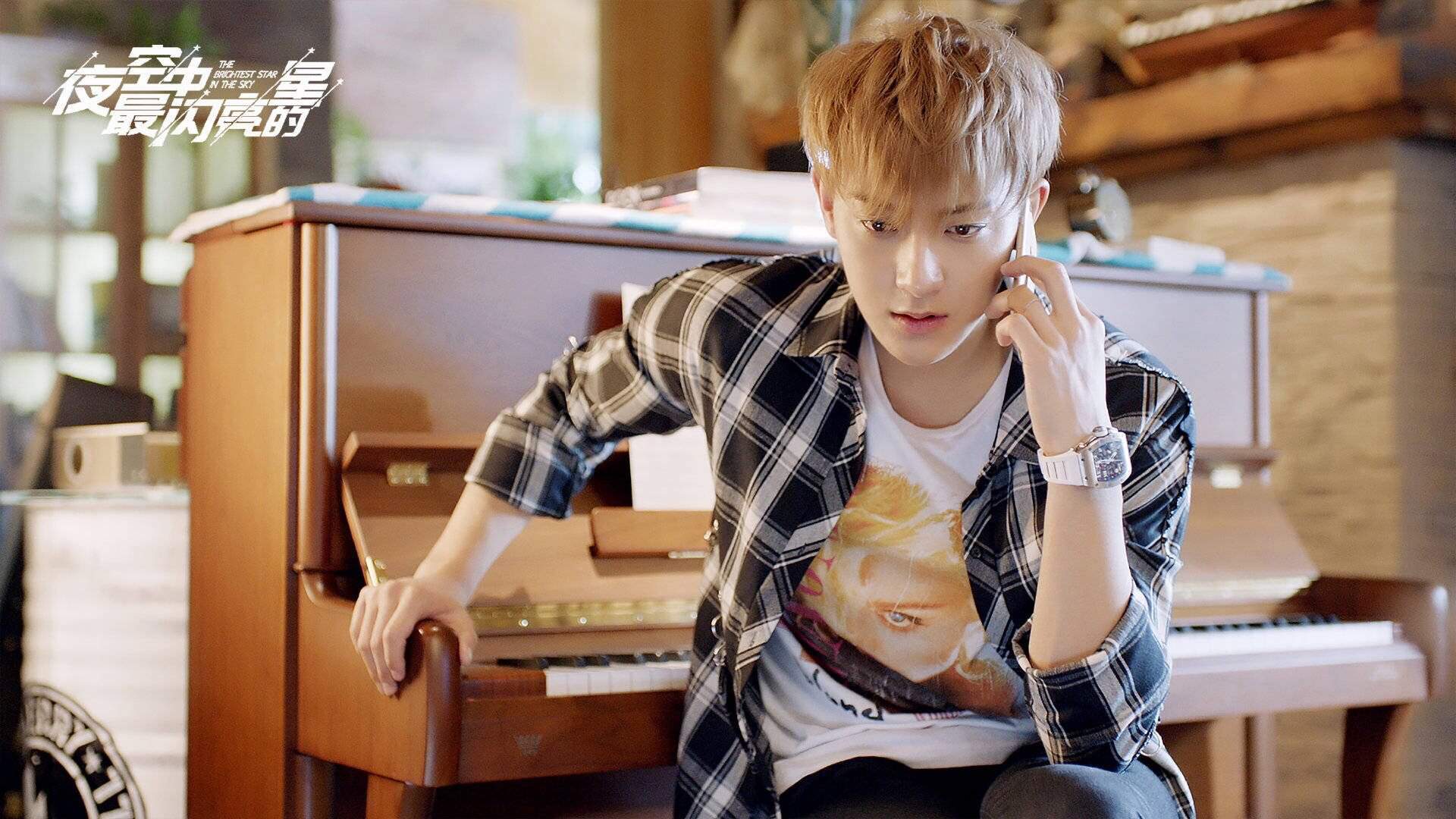 PHOTO #ZTAO «The Brightest Star In The Sky». EXO Planet. rus. Amino